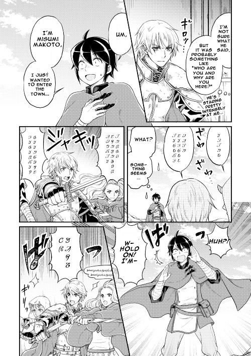Tsukimichi: Moonlit Fantasy, Chapter 10 image 03